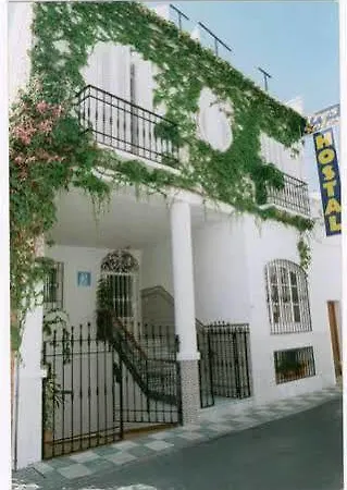 בית הארחה Tres Soles